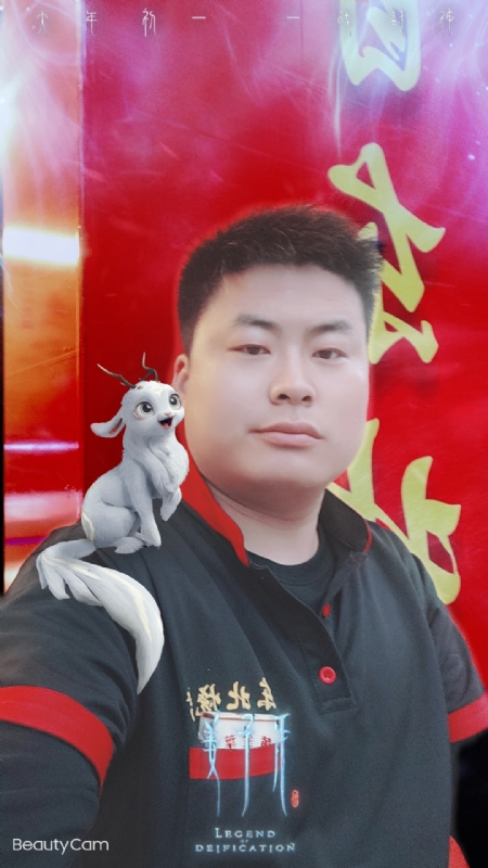 小海的第一张照片--连江相亲服务中心