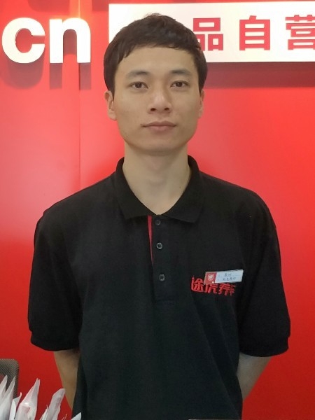 靓boy的第一张照片--连江相亲服务中心