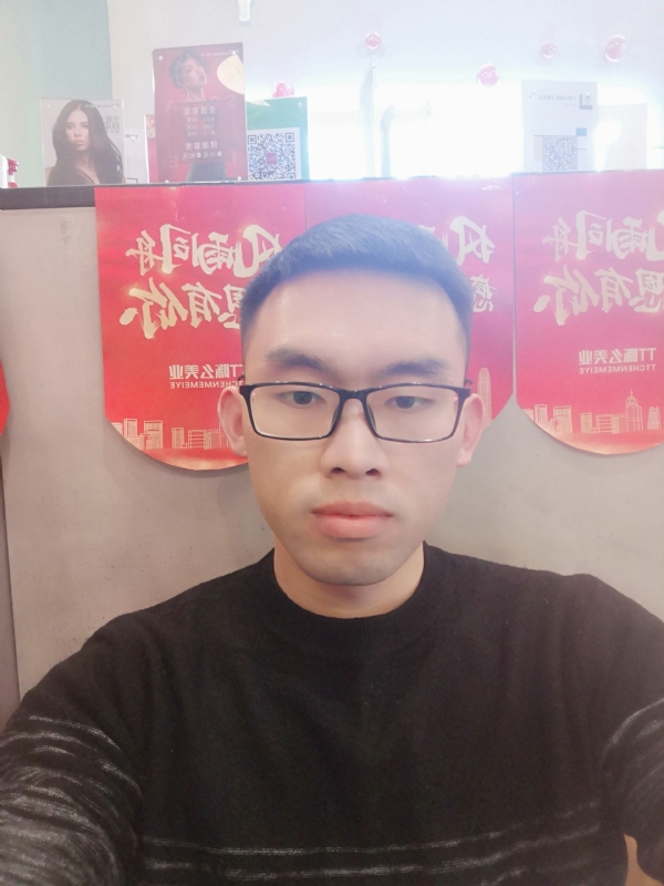 眼缘的第一张照片--连江相亲服务中心