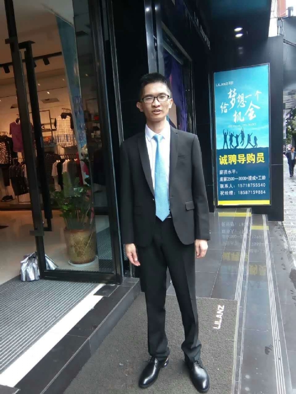 天缘的第一张照片--连江相亲服务中心