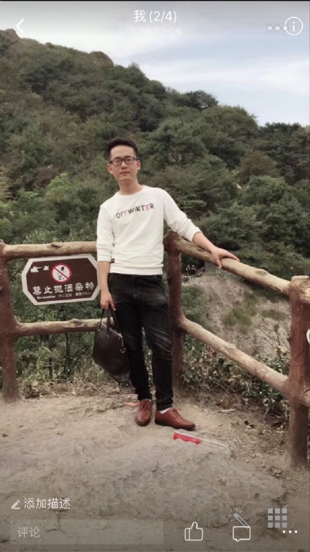 小高的第一张照片--连江相亲服务中心