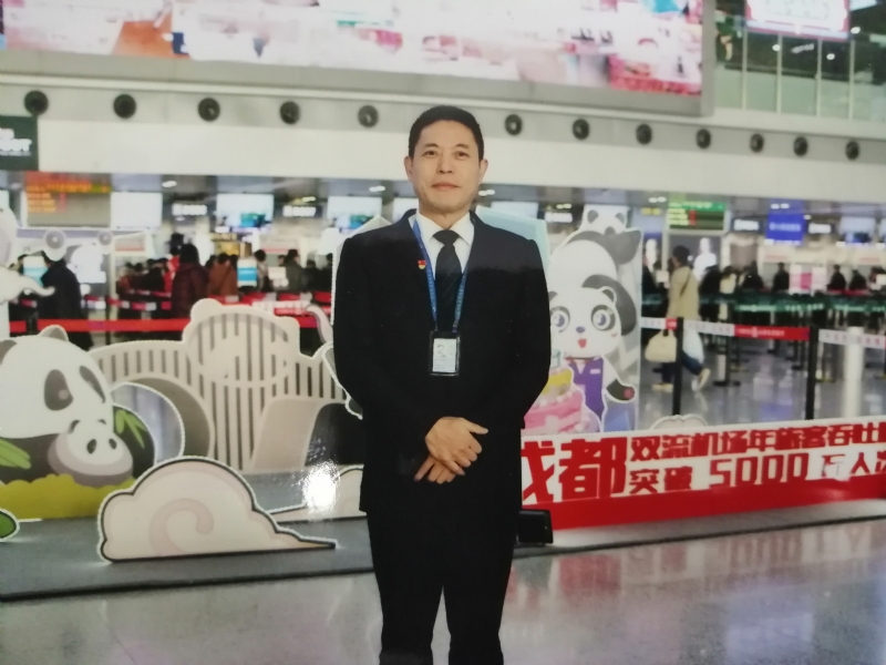 沧浪之水的第一张照片--连江相亲服务中心