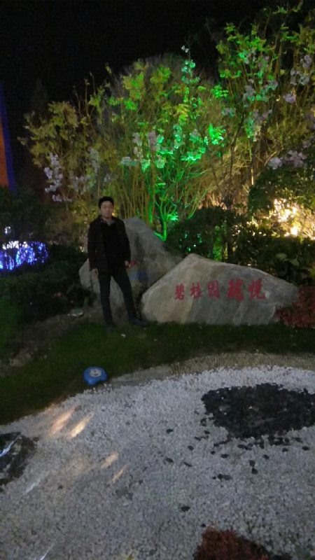 缘分星空的第一张照片--连江相亲服务中心