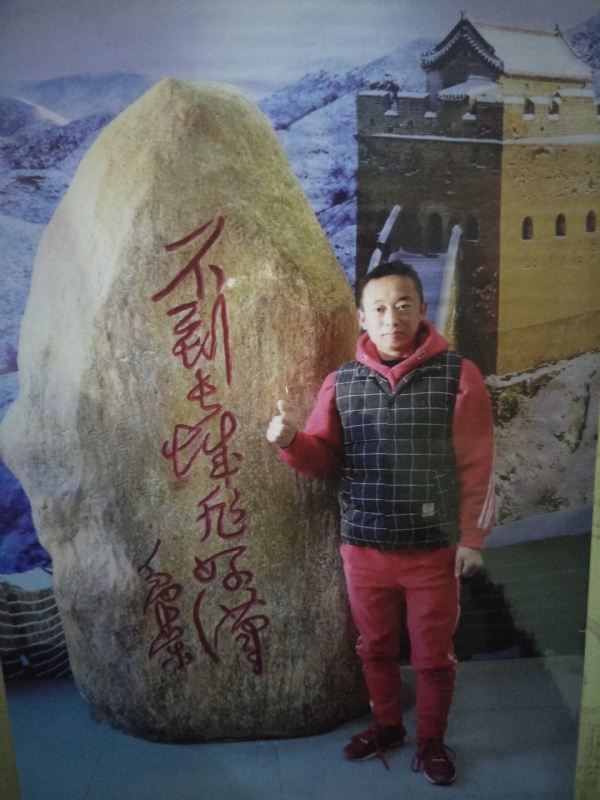 问雨天晴的第二张照片--连江相亲服务中心