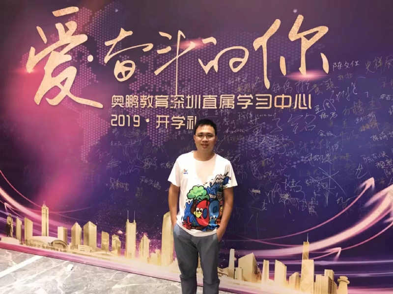 少帅的第二张照片--连江相亲服务中心