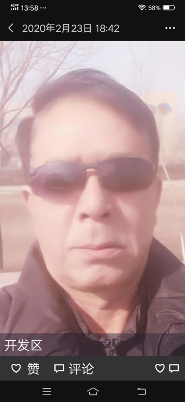 无尽的路的第一张照片--连江相亲服务中心