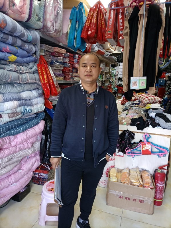 人在旅途的第三张照片--连江相亲服务中心