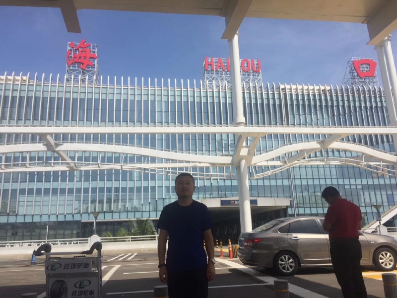海宁的第一张照片--连江相亲服务中心