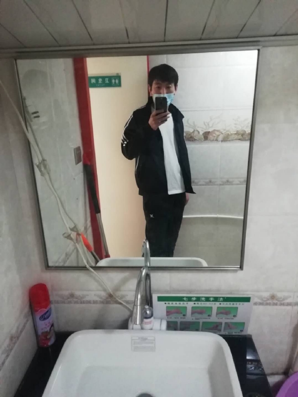 依风而读的第一张照片--连江相亲服务中心