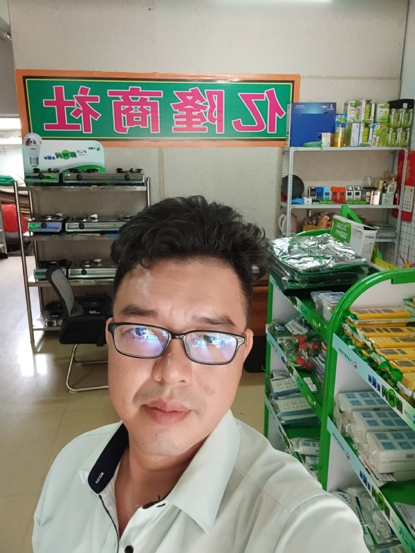 亿隆的第二张照片--连江相亲服务中心