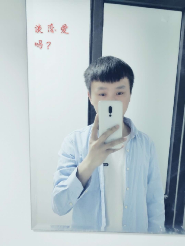 长亭的第二张照片--连江相亲服务中心
