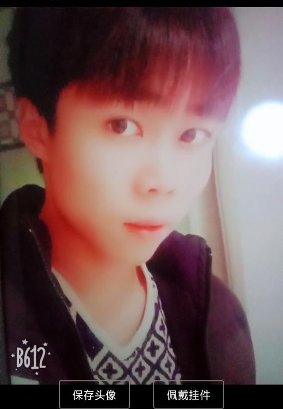 俗人的第一张照片--连江相亲服务中心