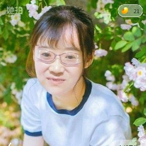 秋水的第一张照片--连江相亲服务中心
