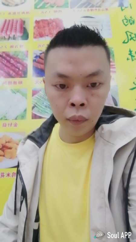 随缘的第一张照片--连江相亲服务中心