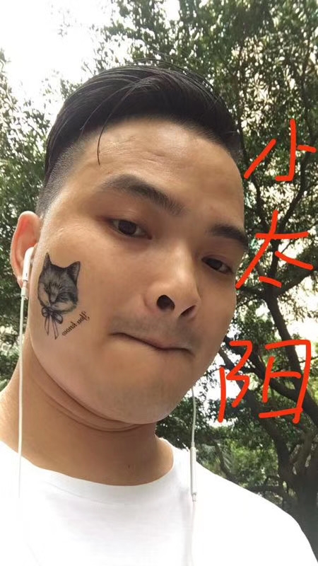 我在这里的第一张照片--连江相亲服务中心