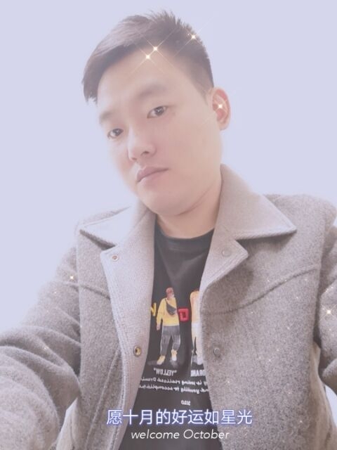 寻梦者的第一张照片--连江相亲服务中心