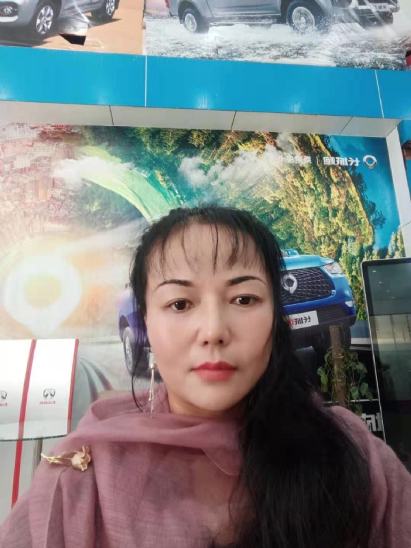 山花的第二张照片--连江相亲服务中心