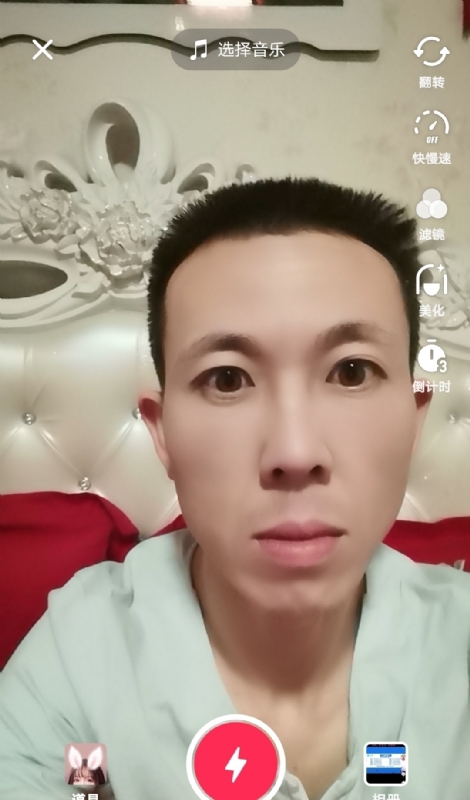 齐家的第一张照片--连江相亲服务中心