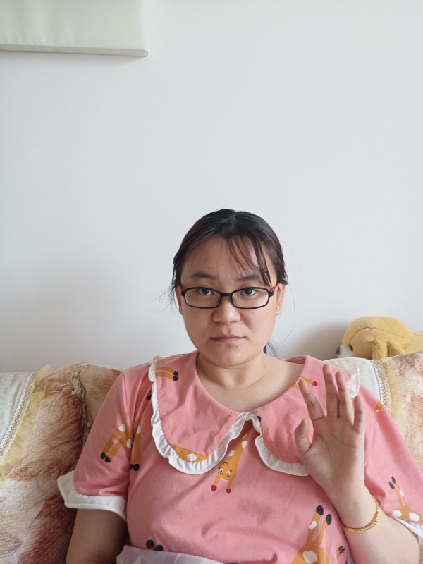 块块的第二张照片--连江相亲服务中心