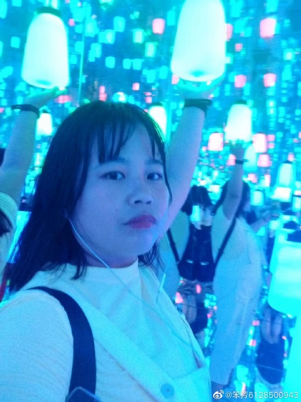 梦幻林的第一张照片--连江相亲服务中心