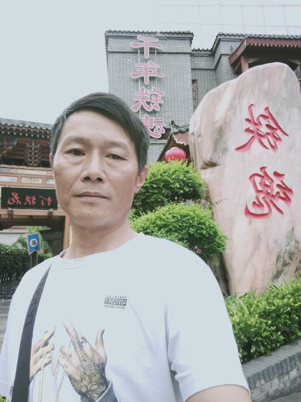 洪哥不是传说的第一张照片--连江相亲服务中心