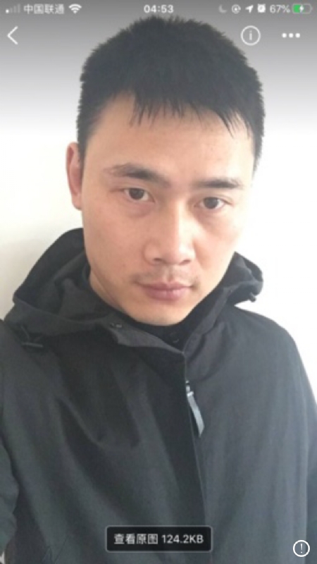 雄心壮志的第一张照片--连江相亲服务中心