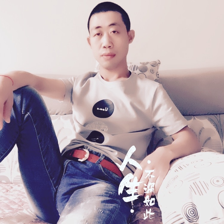 简单的爱的第一张照片--连江相亲服务中心