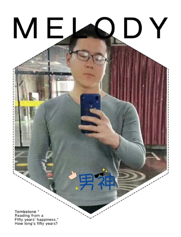 追求者的第一张照片--连江相亲服务中心