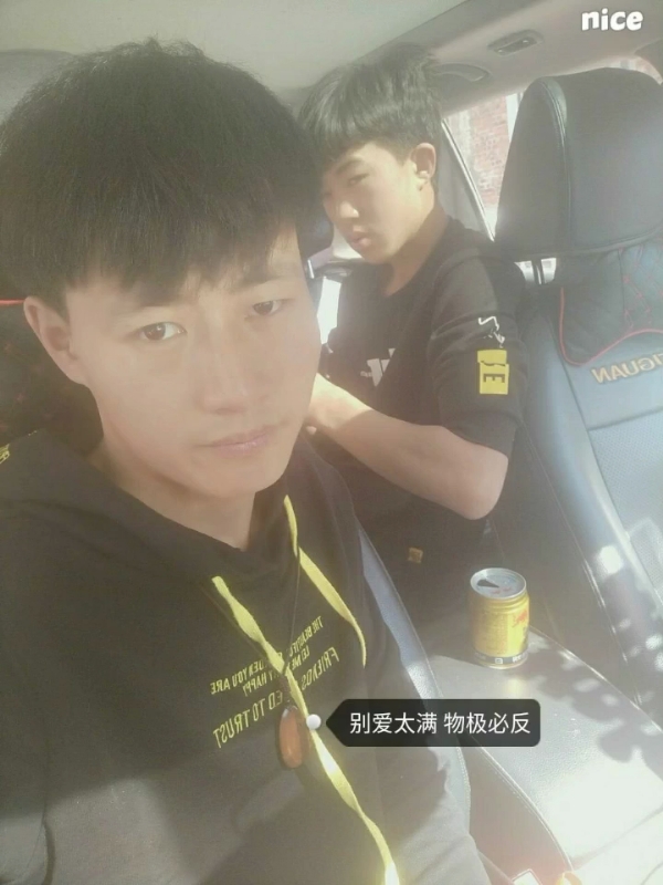 勿忘初心的第一张照片--连江相亲服务中心