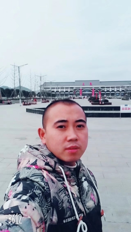 爱相随的第一张照片--连江相亲服务中心