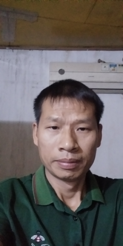 执着跋涉的第二张照片--连江相亲服务中心