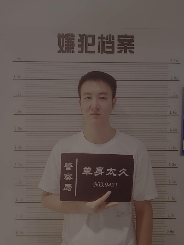 相约恨晚的第一张照片--连江相亲服务中心