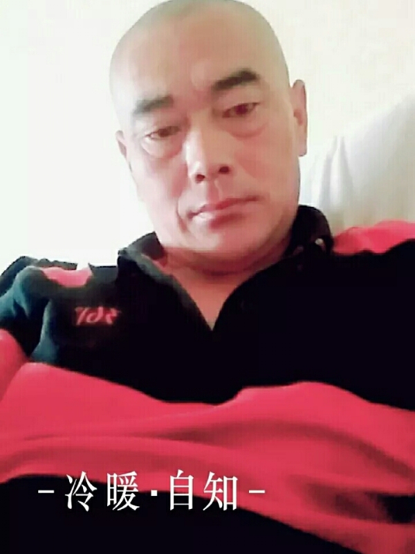 张政的第二张照片--连江相亲服务中心