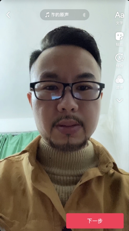 宁都的可以聊哦的第一张照片--连江相亲服务中心
