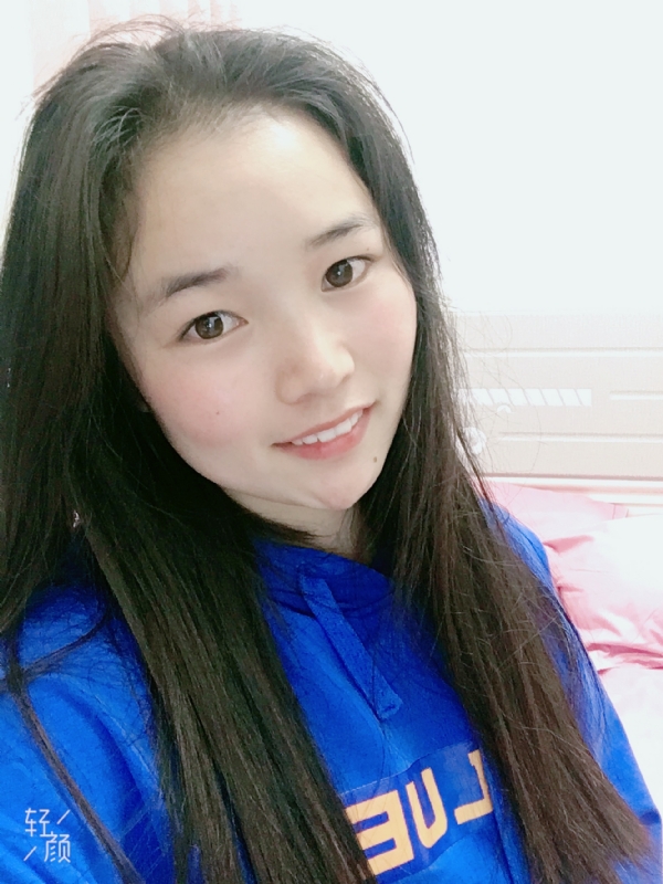 王小姐的第一张照片--连江相亲服务中心