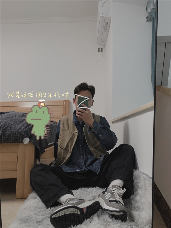 竹子的第二张照片--连江相亲服务中心