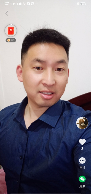狗子的第一张照片--连江相亲服务中心