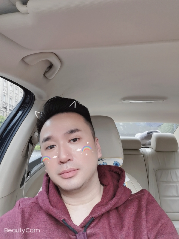 庭菘的第三张照片--连江相亲服务中心