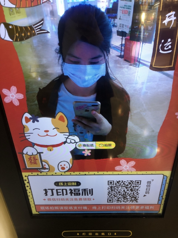 月光的第一张照片--连江相亲服务中心