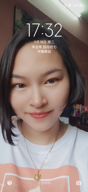 疯丫头不乖的第三张照片--连江相亲服务中心