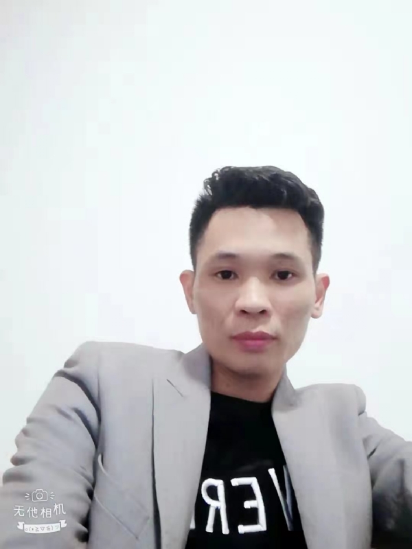 安先生的第一张照片--连江相亲服务中心