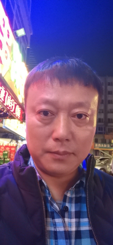 格陵兰的树的第二张照片--连江相亲服务中心