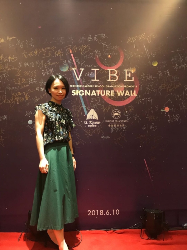 Gia的第七张照片--连江相亲服务中心