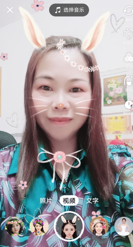 和幸福有约的第一张照片--连江相亲服务中心