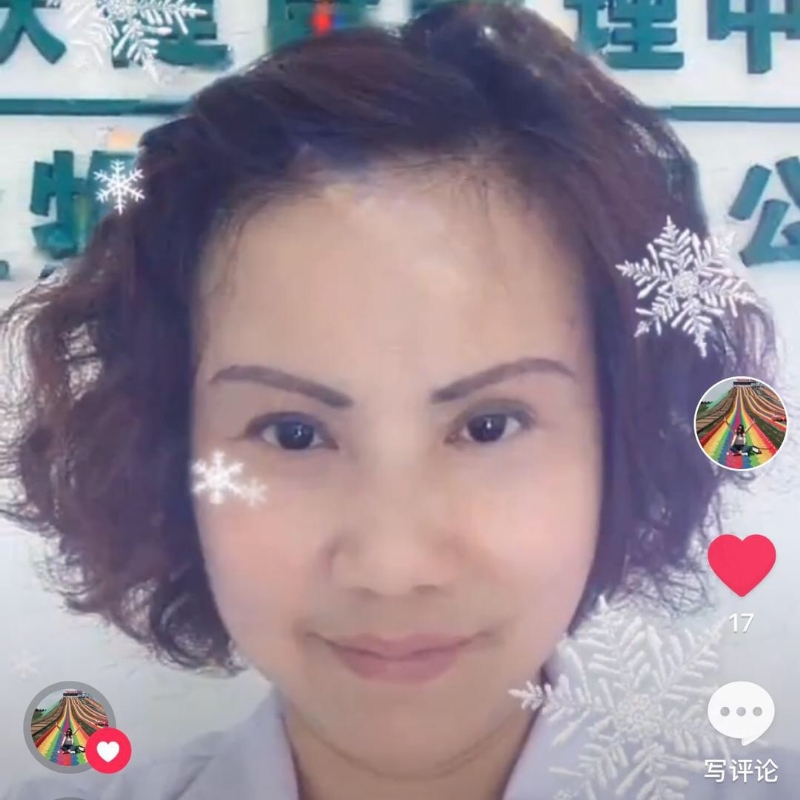 黄豆姐的第一张照片--连江相亲服务中心