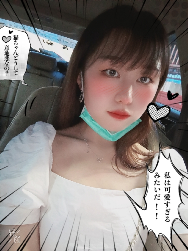不忘初心的第一张照片--连江相亲服务中心