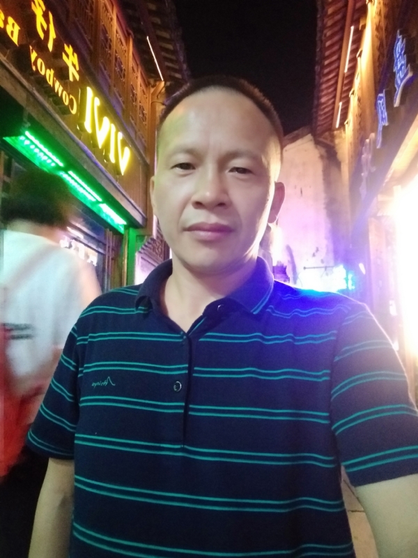 真心觅缘的第七张照片--连江相亲服务中心