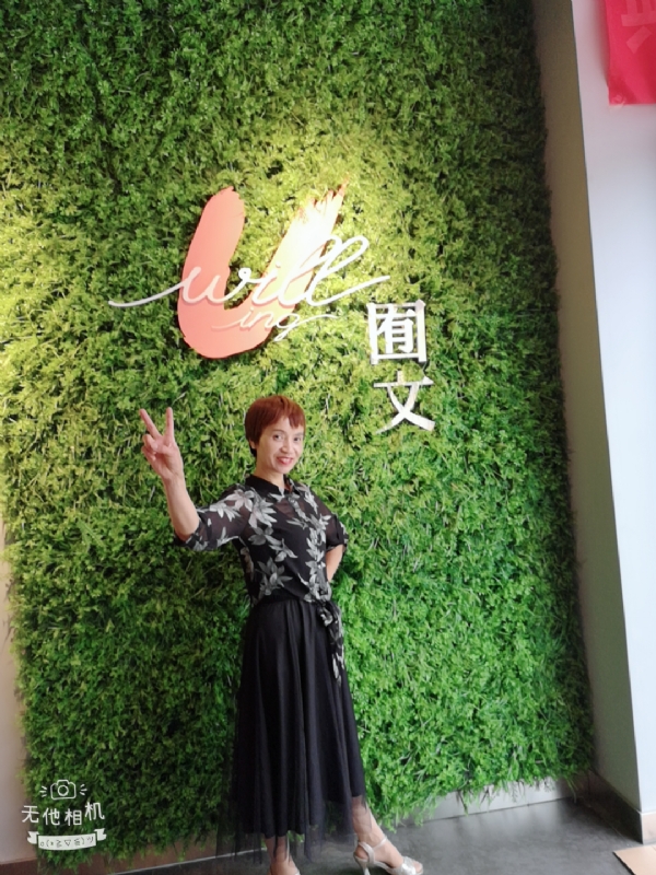 小瓶子的第一张照片--连江相亲服务中心