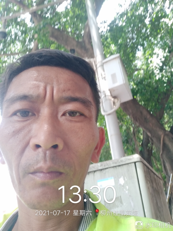 阿强的第一张照片--连江相亲服务中心