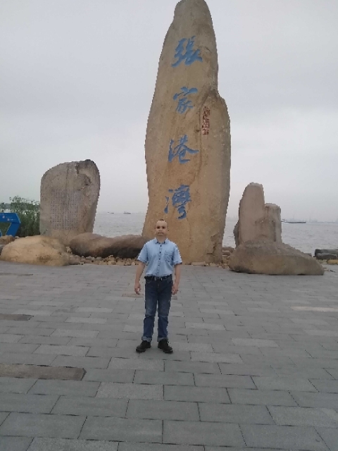 zjz的第四张照片--连江相亲服务中心